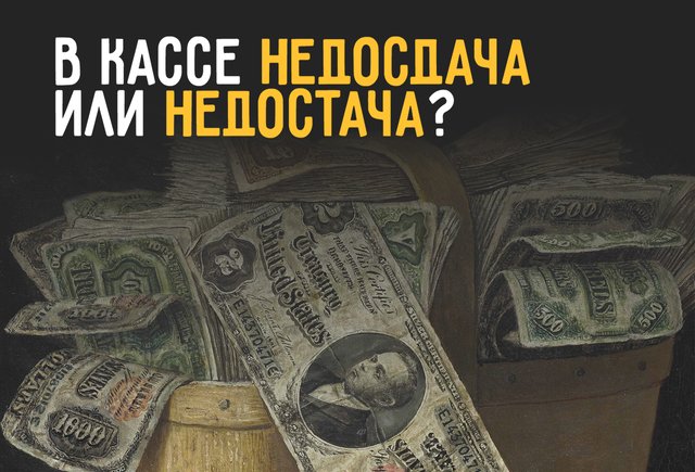 6 очень простых слов, которые пишутся не так, как вы думали