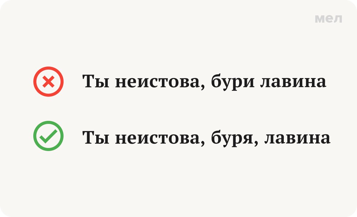 кальяный рэп