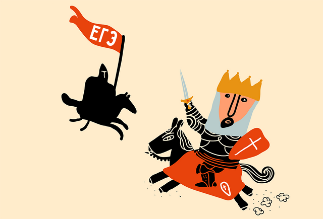 Что родителей бесит в ЕГЭ, почему психологи не против гаджетов и как учителя оценивают свою профессию