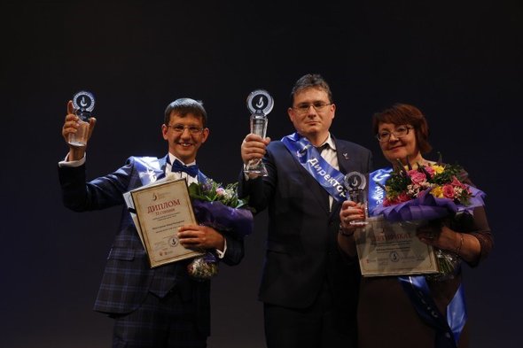 лучший директор школы на свете. Смотреть фото лучший директор школы на свете. Смотреть картинку лучший директор школы на свете. Картинка про лучший директор школы на свете. Фото лучший директор школы на свете