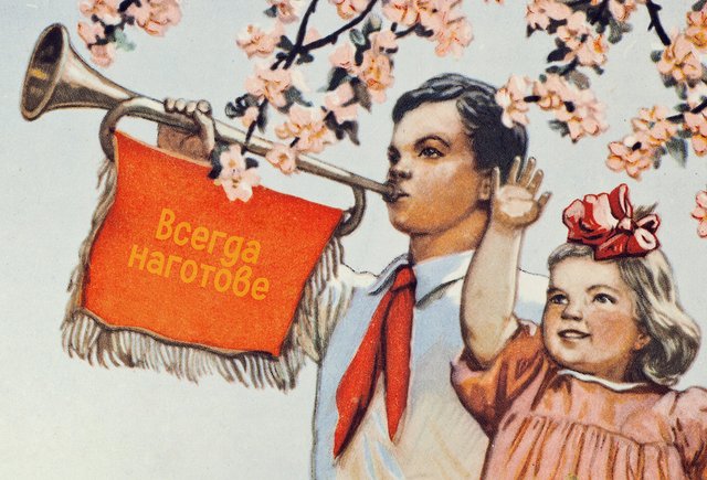 «Наготове» или «на готове»: как писать правильно