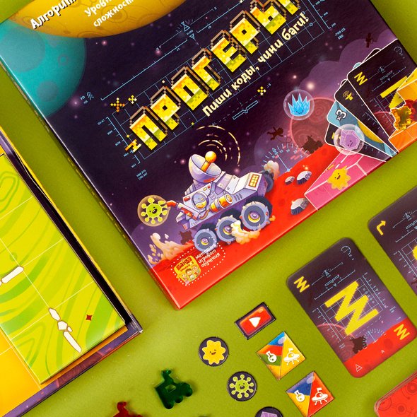 Настольная игра «Прогеры». Банда умников