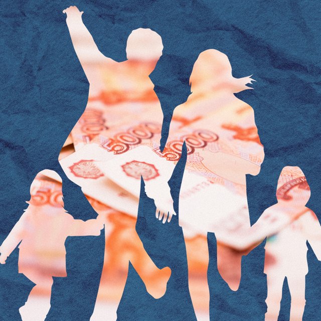 4 новые выплаты для семей с детьми и инструкция, как их получить