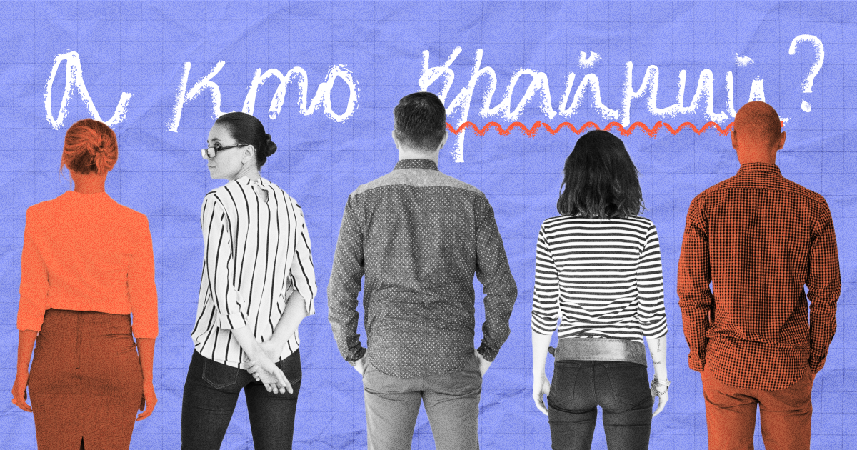 «Крайний раз» или «последний раз»? Как говорить правильно