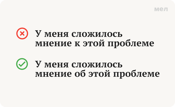У меня сложилось мнение к этой проблеме