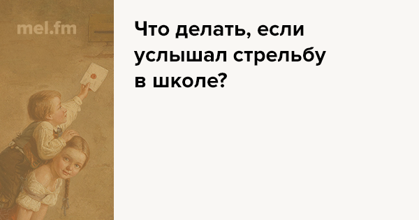 Возбуждающие фразы для мужчин и не только