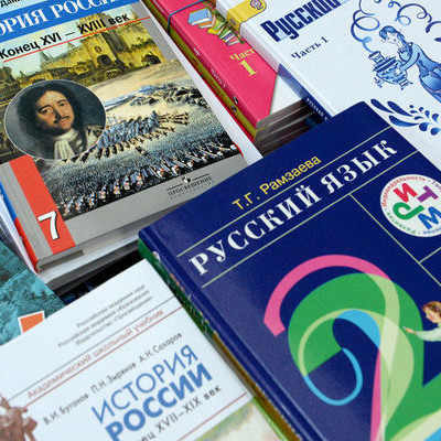 7 причин не любить учебники