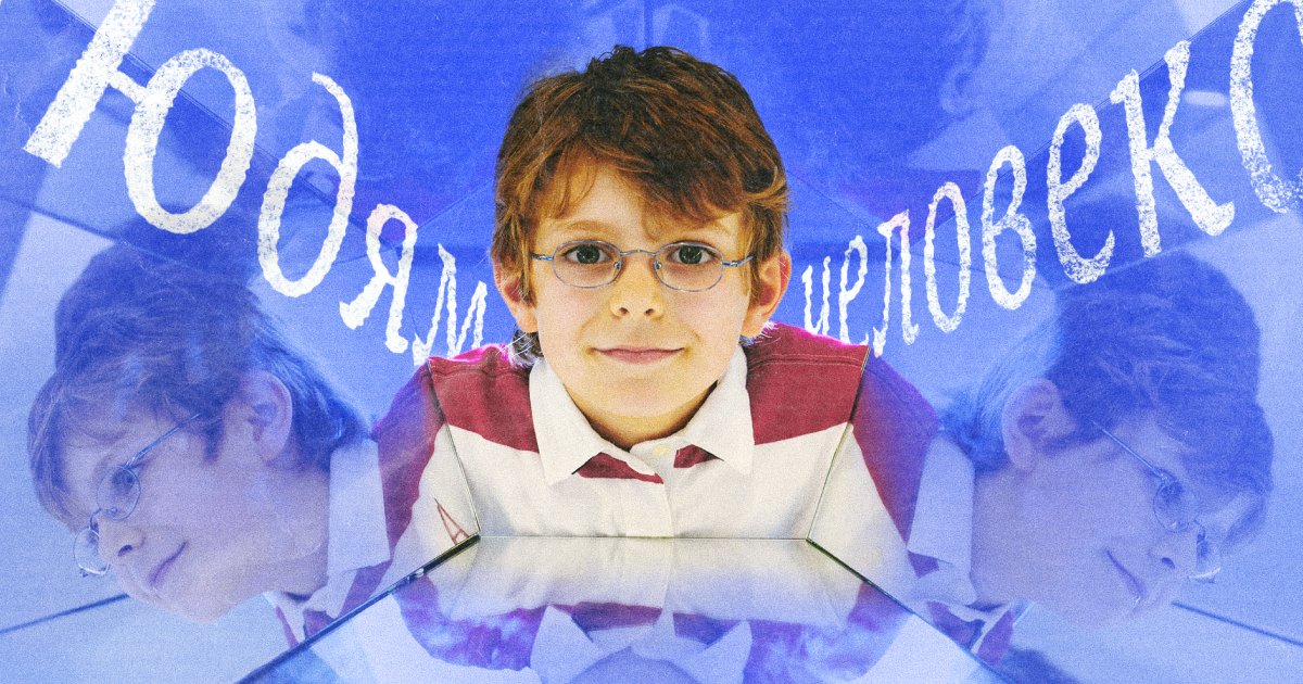 «Нескольким людям» или «нескольким человекам»? Как говорить правильно