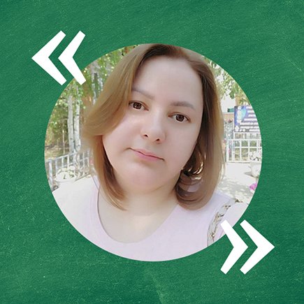 «Найдите общий язык с хулиганами, и они будут держать дисциплину во всём классе»