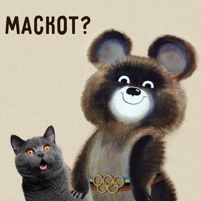 Что такое или кто такой маскот (и при чем тут котики)