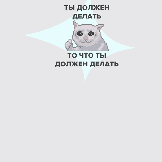 Обязан ли классный руководитель проводить классный час каждую неделю?