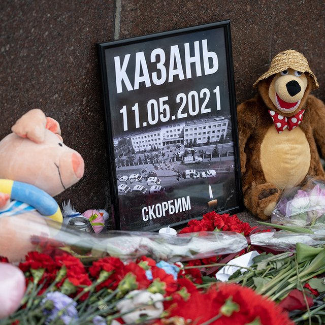 «Пап, я не могла помочь всем, пусть меня простят»: стрельба в казанской школе — глазами очевидцев и их близких