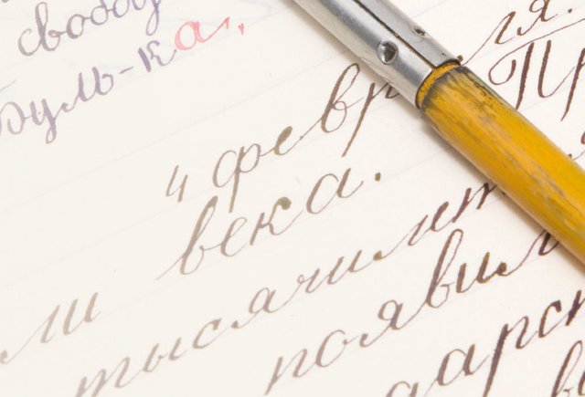 Как правильно: правописание наречий. Часть вторая