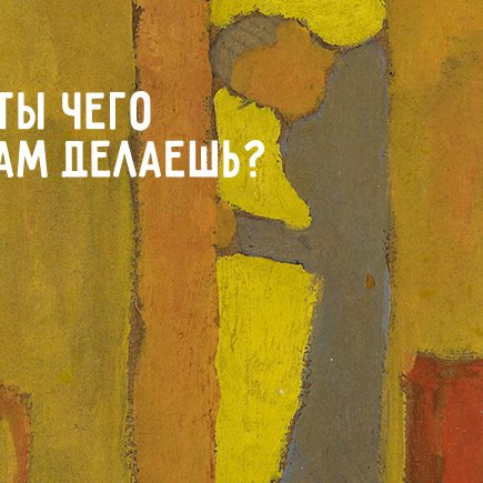 Почему попытка контролировать детей разрушает доверие и отношения в семье