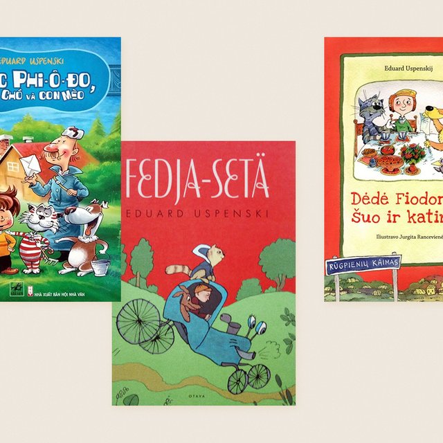 «Чичо Фьодор и котаракът Матроскин»: как переводят «Простоквашино» в разных странах