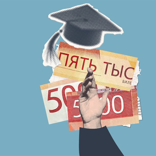 Скидки до 50% на обучение в вузах и колледжах для многодетных семей: где и как их можно получить