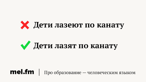 Ревит или ревет как правильно. Смотреть фото Ревит или ревет как правильно. Смотреть картинку Ревит или ревет как правильно. Картинка про Ревит или ревет как правильно. Фото Ревит или ревет как правильно