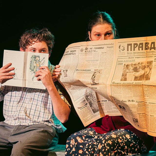 Три детских спектакля и один джазовый концерт в Москве, которыми можно начать 2026 год