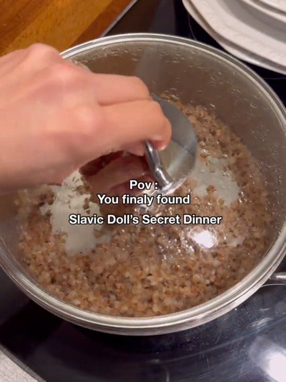 Славянский обед