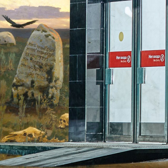 «Пушкинская» или «Чеховская»? Тест: угадайте станцию метро по фото вестибюля