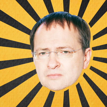 «Нечто с банкой пива» и «Рашка-говняшка»: тест на знание главных мемов авторства Владимира Мединского