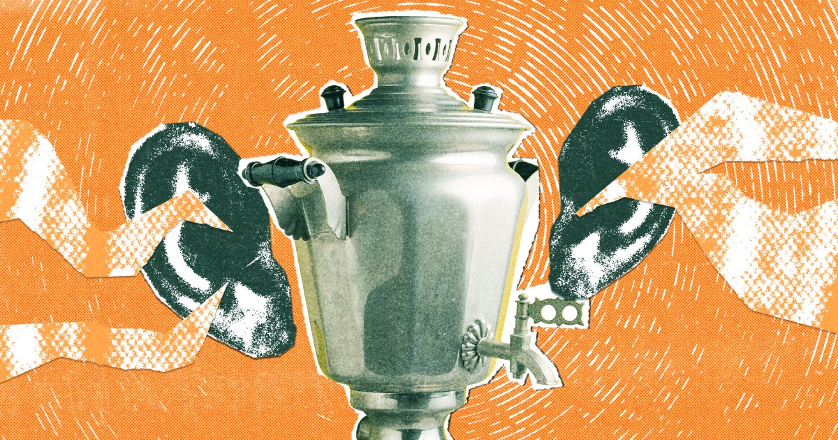 Что на самом деле значит слово «сварганить» и как оно появилось