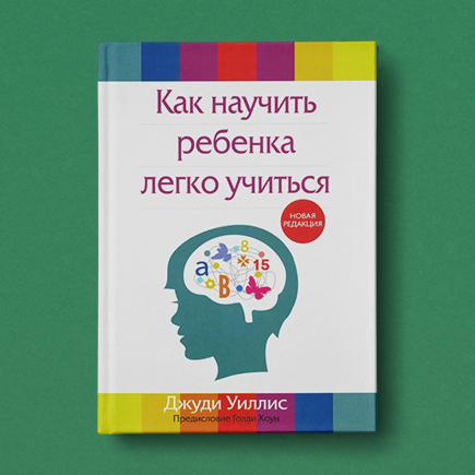 Как заинтересовать дошкольника математикой: игры, задания и советы