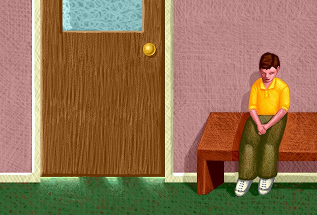 Как поменять директора школы?