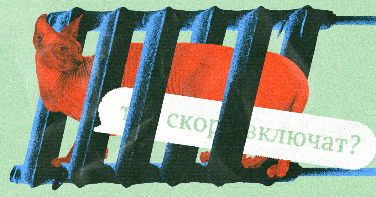 Отопление скоро «вклю́чат» или «включа́т»? Как говорить правильно