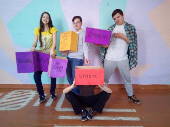 Фото с подготовки исследования