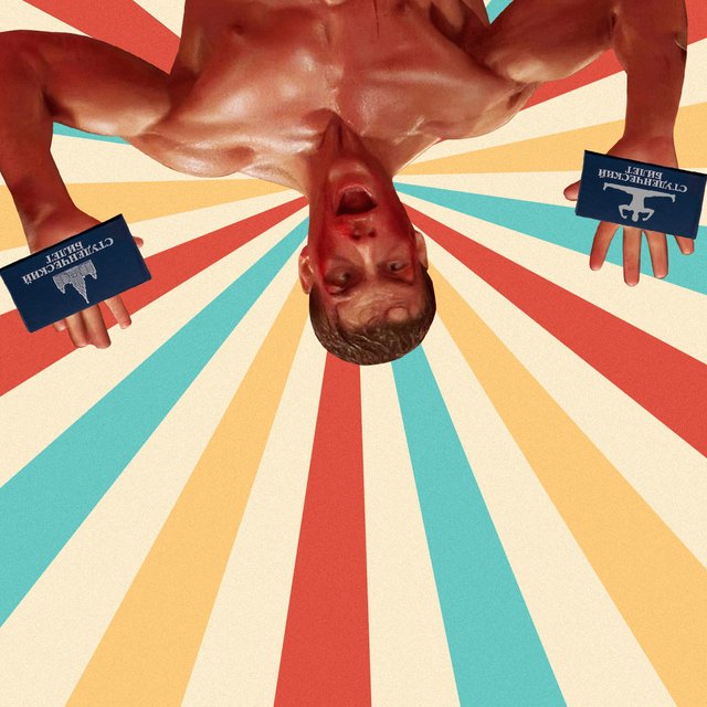 Можно ли учиться на бюджете в двух вузах одновременно?