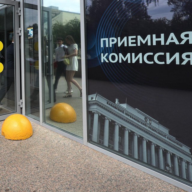 Последние дни приемной кампании – 2025: памятка для всех поступающих в вузы