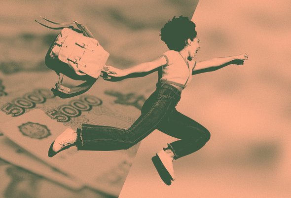 «Сэкономила родителям 2 миллиона рублей»: истории студентов, которые смогли перевестись на бюджет