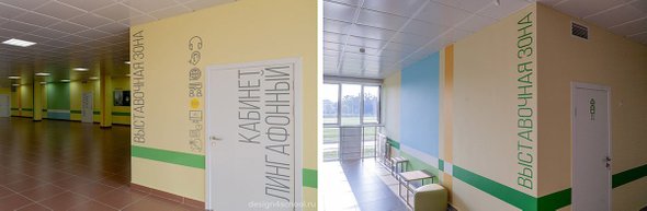 design4school.ru — дизайн школы № 3 Апрелевка