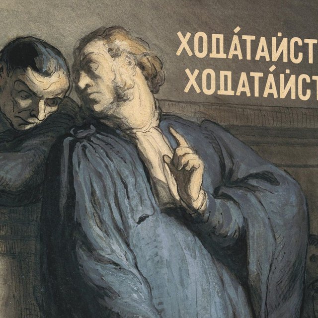 «ДеньгАми» или «дЕньгами»? Cможете правильно расставить ударения 10 раз подряд?