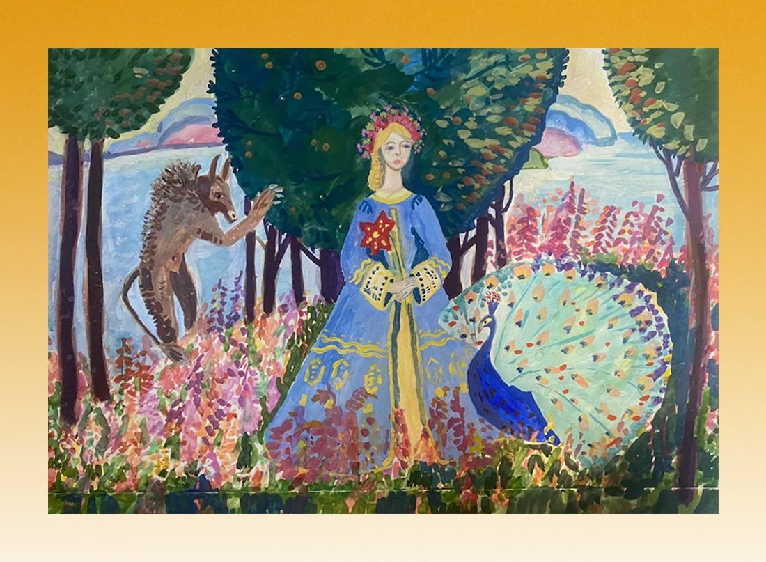 Детский рисунок «Аленький цветочек», Сергей Аксаков