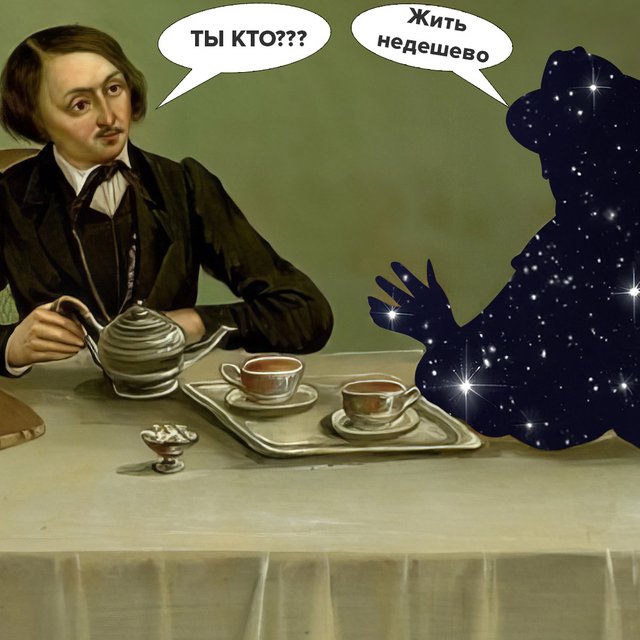 «Я хорошо знаю, что я слишком дрянь». Тест: угадайте русского писателя по цитате из его дневника