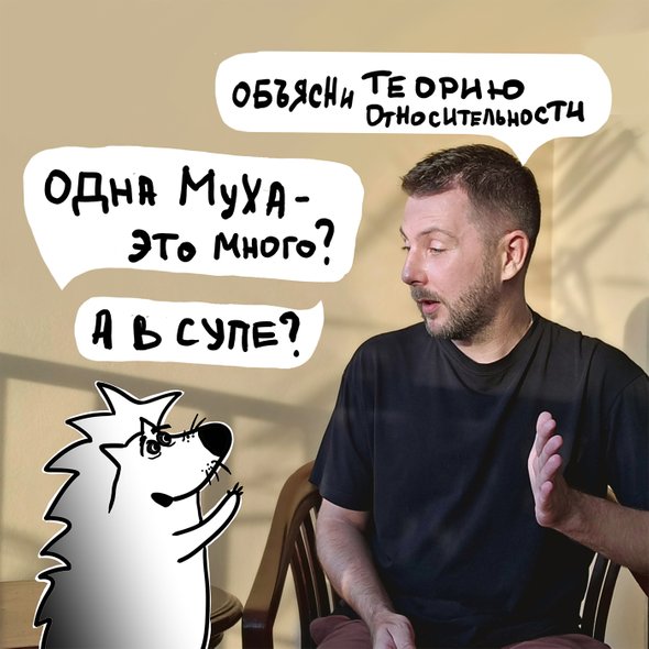 © Константин Барковец