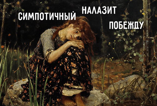 25 раздражающих ошибок в русском языке, которые продолжают нас преследовать