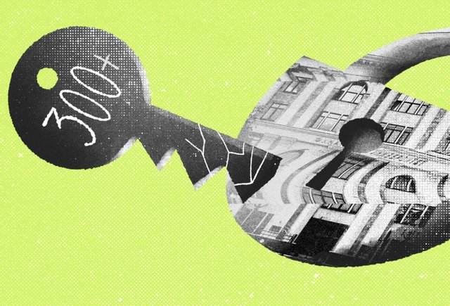 Обложка Бюджет снова забрали олимпиадники? Почему даже стобалльники паникуют после публикации конкурсных списков