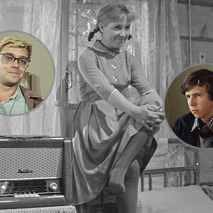 Шурик или Тося: каким студентом вы были бы в советском кино