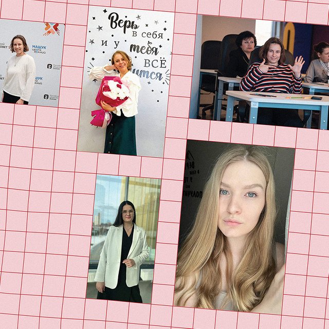 «Очень удивило, что не всем родителям интересно, как учатся их дети». Учителя — о том, как прошел их первый год работы в школе