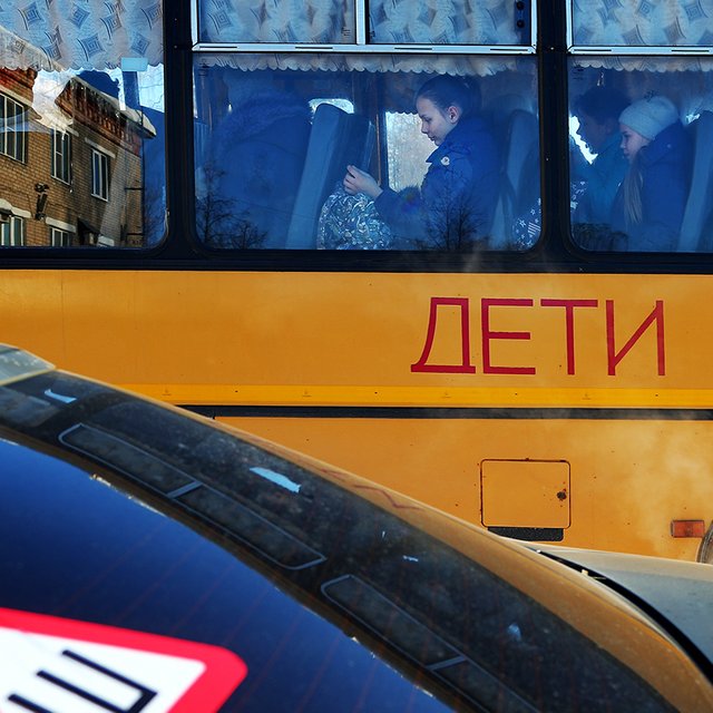 Может ли старшеклассник отказаться ездить на школьном автобусе?