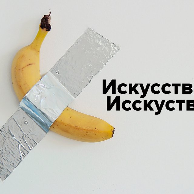 10 простых слов, которые мы никак не научимся писать правильно