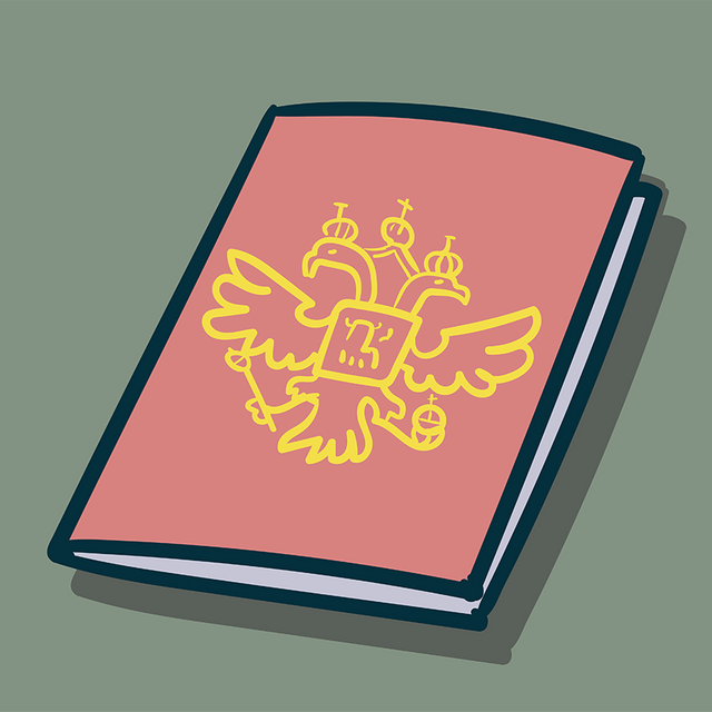 Пустят ли выпускника на ЕГЭ если он потерял или забыл паспорт