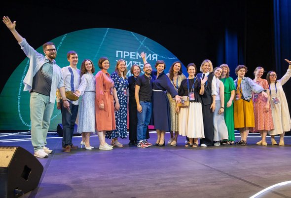 Есть социальная инициатива? Подайте ее на премию «Жить вместе»