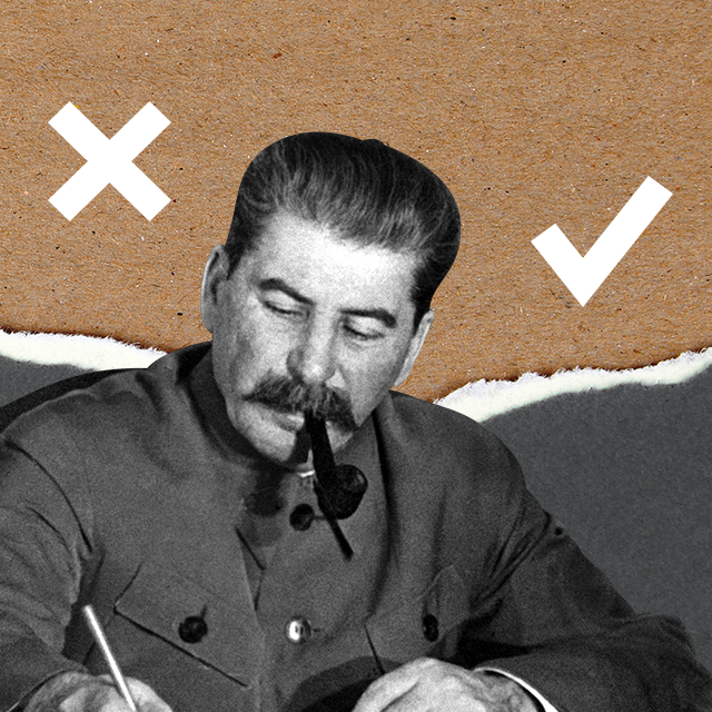 Кто такой авторитарный лидер? Проверяем, насколько вы готовы к ЕГЭ по обществознанию