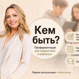 Фотография Ольга Лопатина