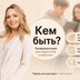 Фото пользователя
