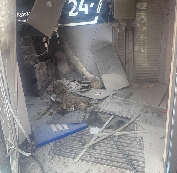 результат взрыва